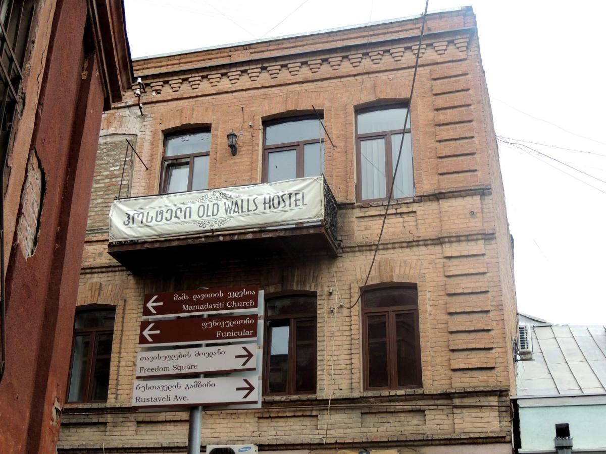 Shindisi Old Walls מראה חיצוני תמונה